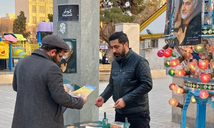 برپایی ایستگاه‌های فرهنگی با طرح شهیدالقدس سپهبد شهید سلیمانی در منطقه ۱۳