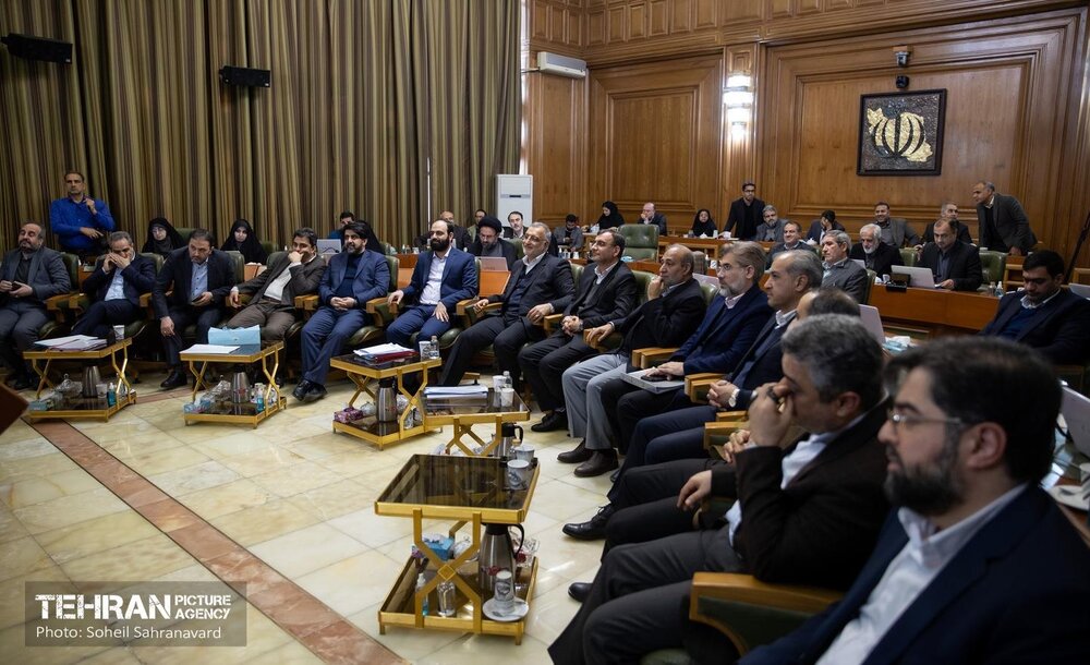دویست و هشتمین جلسه شورای شهر تهران