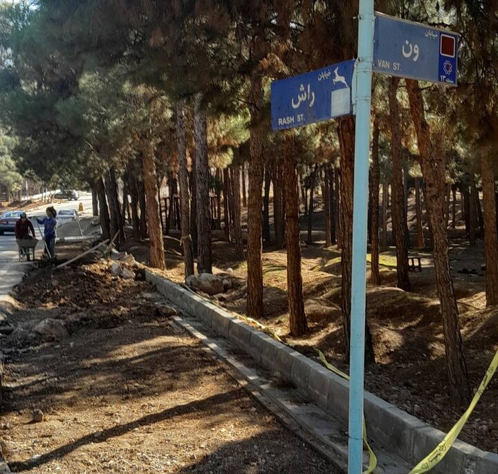 اجرای طرح اصلاح هندسی و رفع گره ترافیکی در منطقه۱۳ 