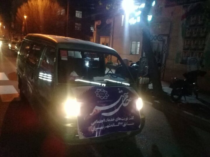 اجرای طرح حامی‌شهر در منطقه ۹ ادامه دارد