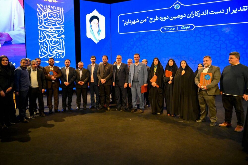 شهردار منطقه یک در جایگاه برتر دومین دوره طرح من شهردارم قرار گرفت