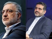 وزیر ارشاد به شهردار تهران نامه نوشت+ سند