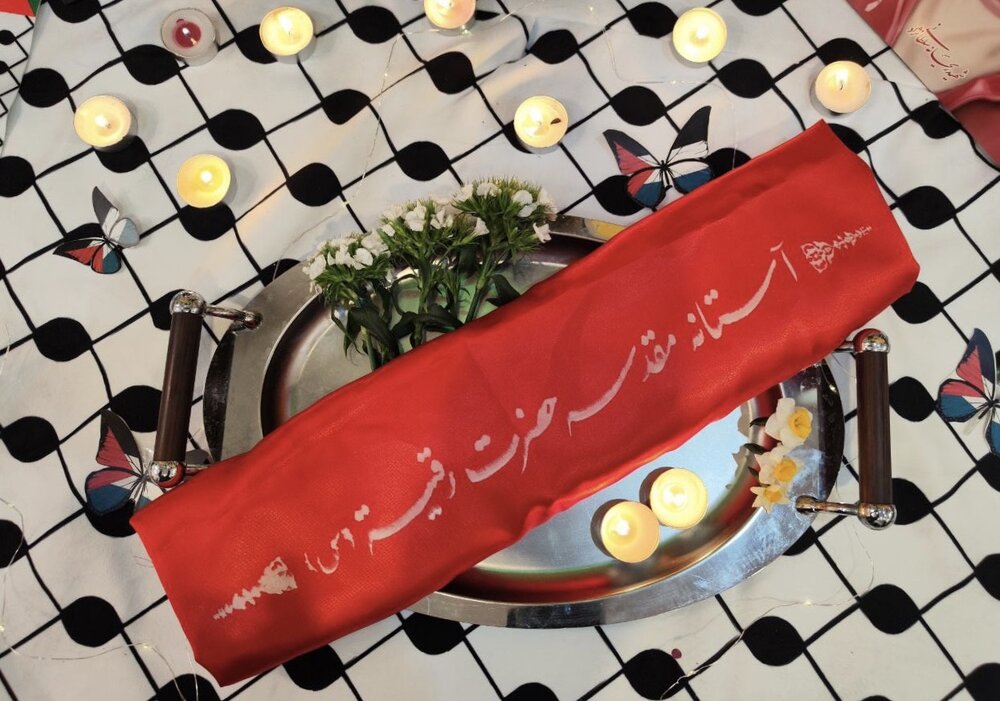 پایان اعتکاف مادر و کودک در بوستان بهشت مادارن
