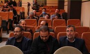 برگزاری همایش آموزشی جایگاه فرهنگ در بحران و شناخت مخاطرات شهر تهران در شهرداری منطقه۵
