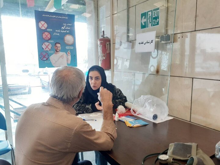 برگزاری پویش ملی اطلاع رسانی تغذیه سالم در منطقه۹