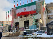 برپایی جشن‌های خانواده بزرگ ایران در میادین و محلات شمال تهران 