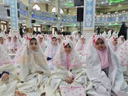 جشن تکلیف ۳ هزار دانش آموز دختر ۹ساله تهرانی به میزبانی منطقه ۱۱ برگزار شد