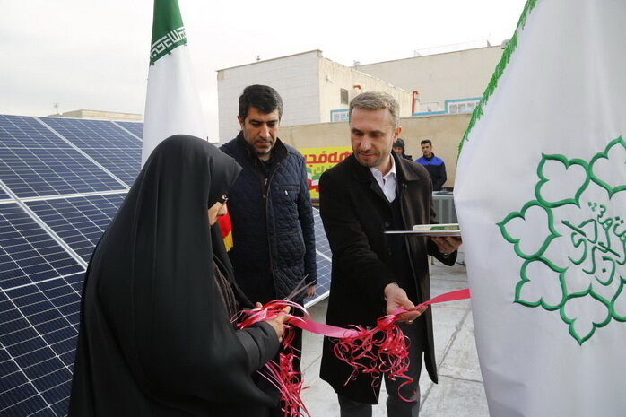افتتاح نیروگاه خورشیدی ۱۰ کیلو واتی در منطقه ۲۱