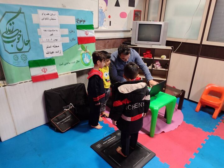 برپایی درمانگاه یک روزه به مناسبت ایام الله دهه فجر در منطقه ۹