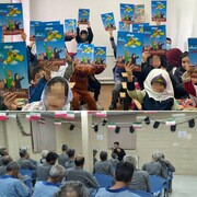 اجرای ویژه برنامه "آرمان روح الله" و "مسابقه نقاشی" در مراکز تحت پوشش سازمان خدمات و مشارکت‌های اجتماعی