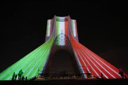 اجرای ویدئو مپینگ همزمان با چهل و پنجمین سالروز انقلاب اسلامی در برج آزادی تهران
