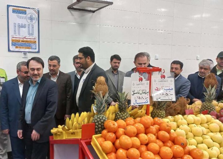 تعداد میادین میوه و تره‌بار منطقه ۲٠ به ۲۷ مورد رسید