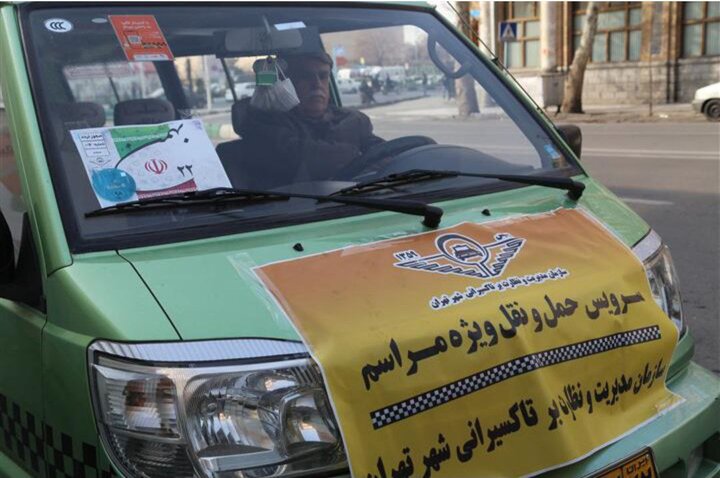 سرویس‌رسانی رایگان ۱۰۰ دستگاه تاکسی ون در یوم الله ۲۲ بهمن