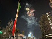 جشن‌های خانواده بزرگ ایران در شمال تهران برگزار شد