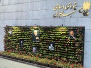 طراحی و نصب یادمان شهدا مقابل ساختمان شورای شهر