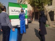 بازگشت بهای پسماند خشک به کیف پول الکترونیکی شهروندان