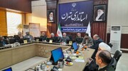 جلسه شورای هماهنگی بنیاد حفظ آثار و نشر ارزش‌های دفاع مقدس استان تهران
