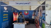 تبیین «فرهنگ دفاع مقدس» در هفدهمین دوره نمایشگاه گردشگری تهران