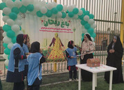 گردهمایی دختران و مادران منطقه ۱۱ در باغ ریحان