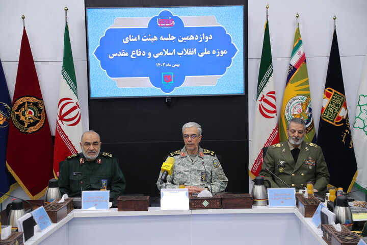 دوازدهمین جلسه هیئت‌امنای موزه ملی انقلاب اسلامی و دفاع مقدس برگزار شد