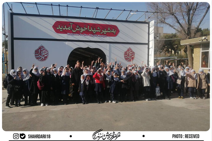 عزیمت دانش‌آموزان محلات منطقه 18 به شهر شهدا
