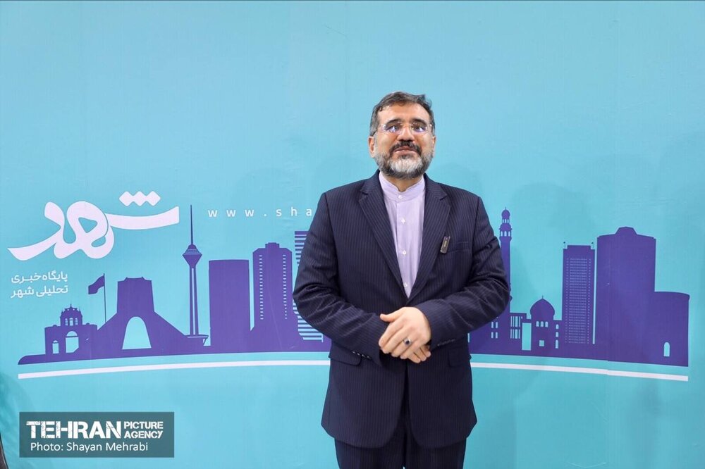 پیام سپاهان