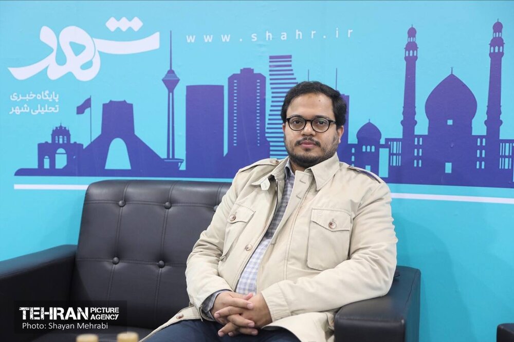 پیام سپاهان