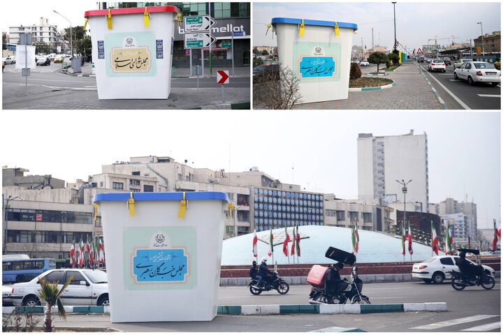 نصب المان‌های صندوق رای در ۷ نقطه شهر تهران
