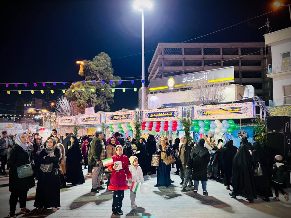 ویژهبرنامه ماه خوبان و جشن بزرگ نیمه شعبان در میدان حضرت عبدالعظیم حسنی (ع) برگزار شد