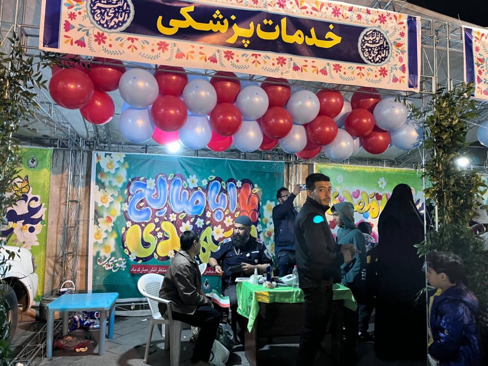 ویژه‌برنامه ماه خوبان و جشن بزرگ نیمه شعبان در میدان حضرت عبدالعظیم حسنی (ع) برگزار شد