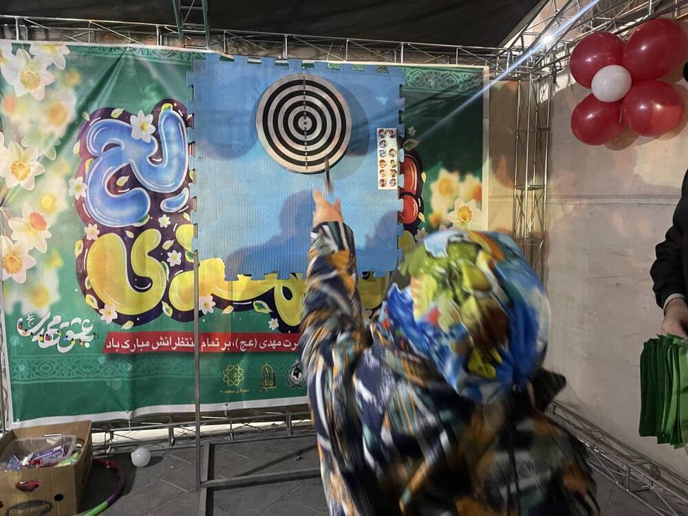 ویژهبرنامه ماه خوبان و جشن بزرگ نیمه شعبان در میدان حضرت عبدالعظیم حسنی (ع) برگزار شد