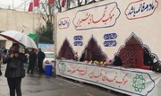 اجتماع بزرگ به عشق مهدی (عج) "جشن محله" در مجموعه ورزشی شهید شیرودی