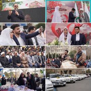 برگزاری جشن بزرگ ازدواج ۲۰۰ زوج دانشجوی دانشگاه تهران
