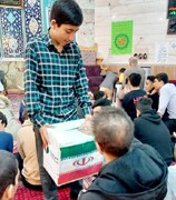 برگزاری انتخابات دبیر کانون نوجوانان محلات منطقه ۷