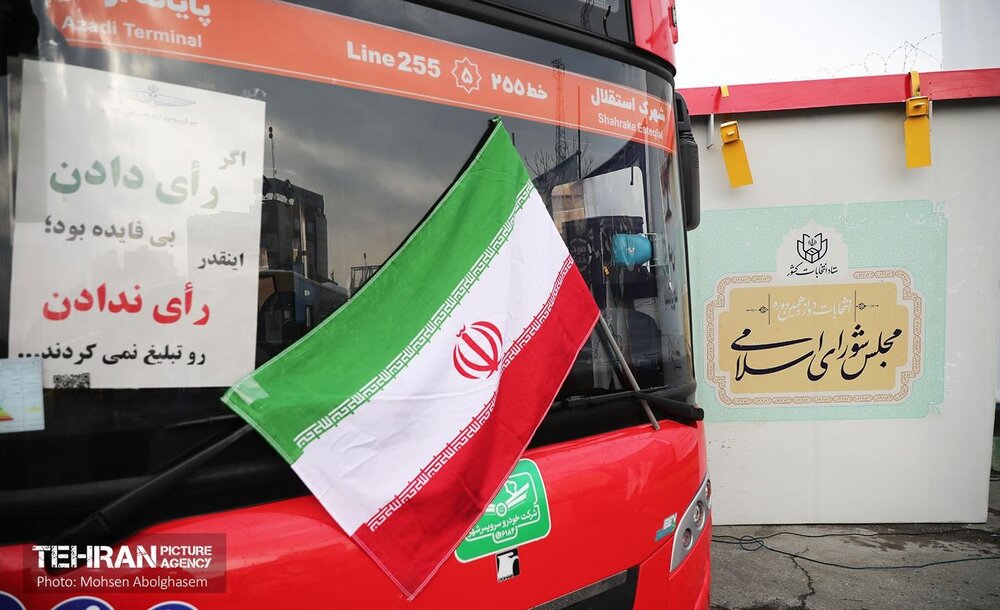 پیشبینی ۳۳۴ دستگاه اتوبوس برای خدماترسانی به مردم در روز انتخابات