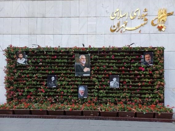 پایتخت در حال خانهتکانی است