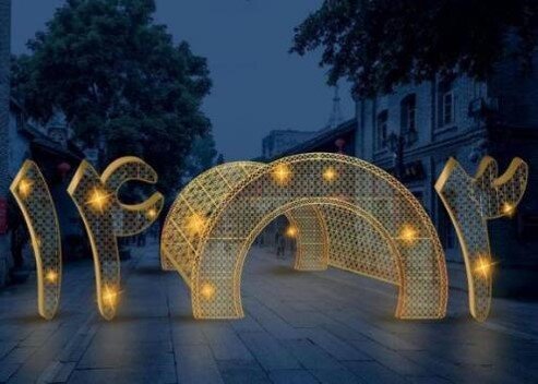 پایتخت در حال خانهتکانی است