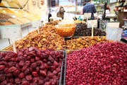 قیمت خشکبار در میادین و بازارهای میوه و تره‌بار اعلام شد