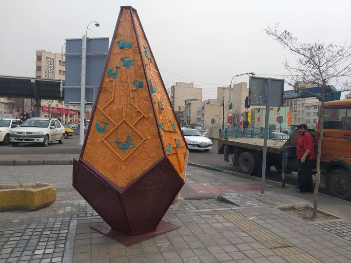 جانمایی و نصب ۴۰ المان نوروزی در منطقه ۱۳