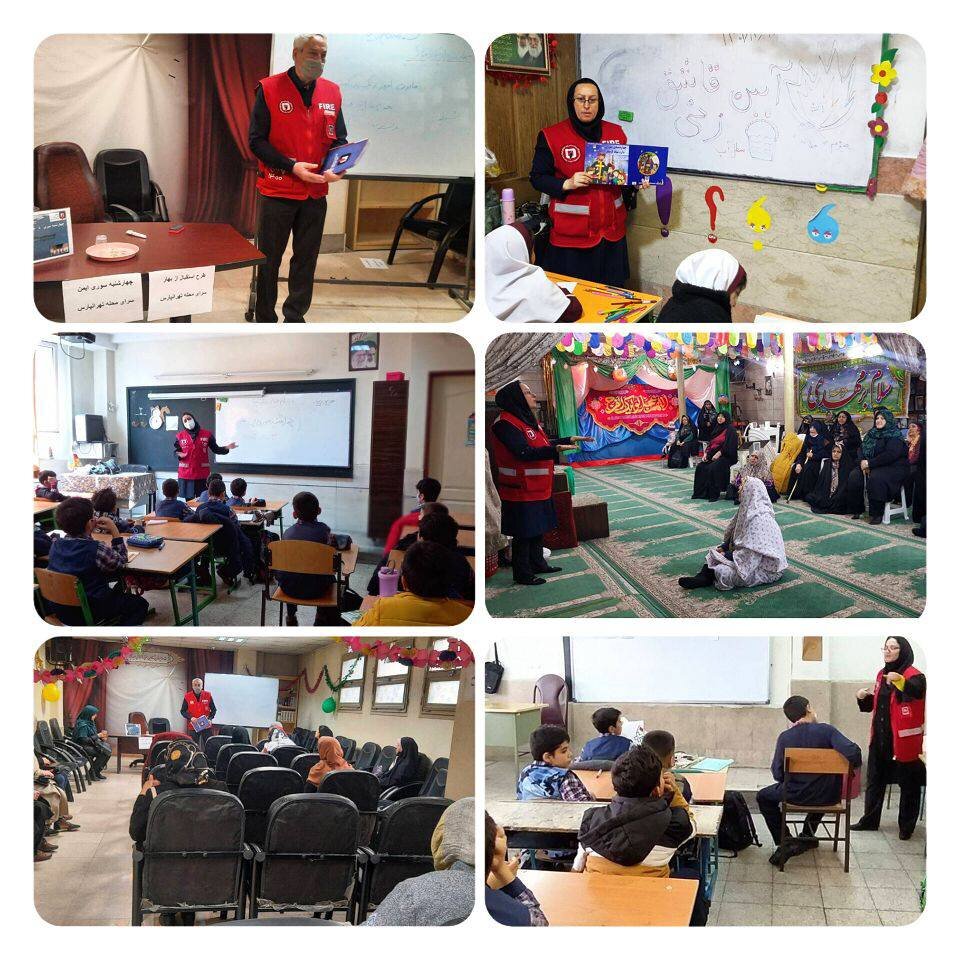 برگزاری کارگاه‌های آموزشی "چهارشنبه‌سوری ایمن" در مدارس و محلات منطقه ۸