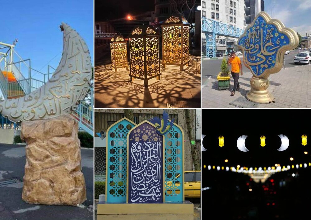 پایتخت میزبان افطارخونه و جشن هنر و نور در رمضان ۱۴۰۳