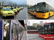 اعمال نرخ جدید کرایه‌های حمل و نقل عمومی از اول اردیبهشت