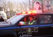حضور عوامل یگان حفاظت شهرداری تهران در رزمایش نوروزی ۱۴۰۳