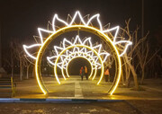 نصب تونل نور نوروزی در قطب گردشگری پایتخت