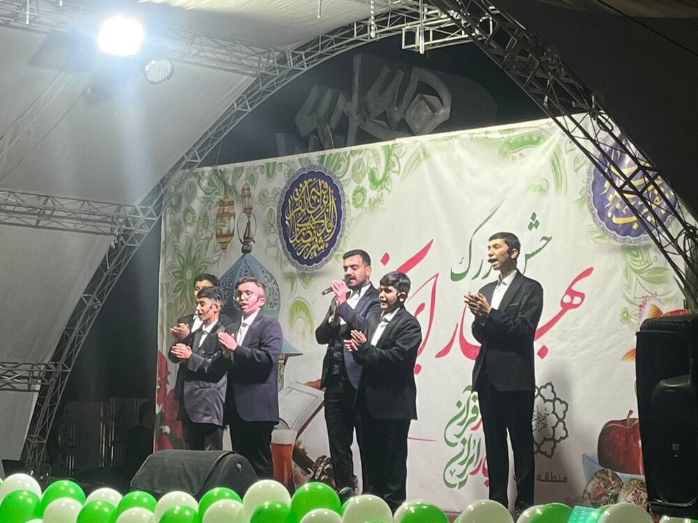 اجرای برنامههای بهارانه در میدانگاه امامزاده صالح (ع)