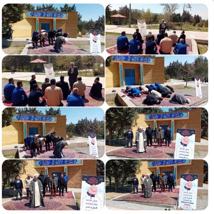 برگزاری نماز جماعت در سالروز شهادت مولای متقیان در بوستان‌های منطقه ۴