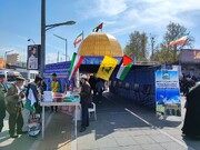 نمایشگاه دیار مقاومت منطقه ۱۱ در بوستان دانشجو دایر شد