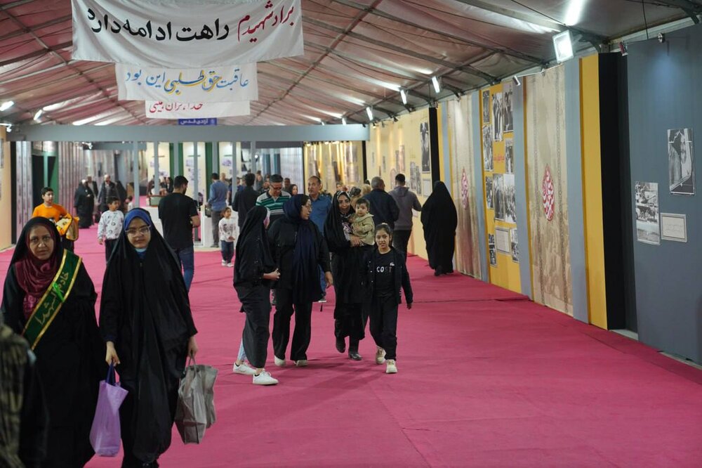 ویژهبرنامههای جشنواره شهر شهدا تا عید سعید فطر ادامه دارد