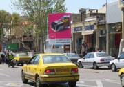 تبدیل بخشی از خیابان مصطفی خمینی به پیاده‌راه