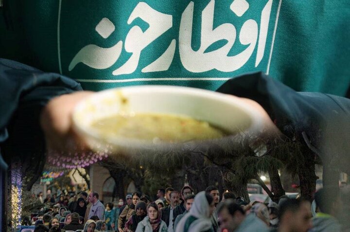 تمجید رهبر انقلاب از افطارهای خیابانی در ماه رمضان